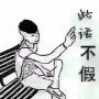 广州番禺能年审叉车证吗?广州番禺年审叉车证多少钱的?广州番禺年审叉车证在哪里?广州番禺年审叉车快吗?来找高老师年审叉车证。 广州番禺能年审叉车证吗?广州番禺年审叉车证多少钱的?广州番禺年审叉车证在哪里?广州番禺年审叉车快吗?来找高老师年审叉车证。