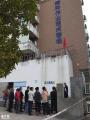 广州电工培训，广州高压电工培训，广州考电工证，广州考电工难吗