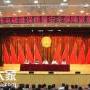 深圳在哪里报名考电梯安全管理员证需要什么资料