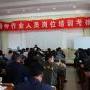 深圳考取建筑电工证要在哪里报名拿证要多久