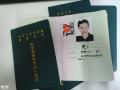 广州2022年考特种设备电梯安全员A证多少钱