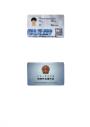 广州2022年去哪里报名考低压电工证？