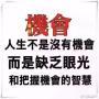 学友城