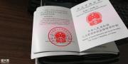 最新2020年广州那里可以考保育员