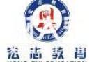深圳哪里可以报考电工证?可以直接报名办理啊