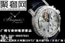 广州名表回收中心广州天河回收宝玑手表价格
