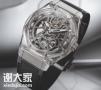 名表回收一般几折广州市二手回购GP芝柏表