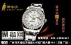 广州有哪里收购二手手表劳力士女表回收