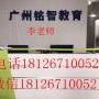 广州考压力容器证多少钱 广州考压力容器证多少钱