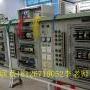 番禺学电工要具备什么条件番禺考电工证多少钱哪里报名 番禺学电工要具备什么条件番禺考电工证多少钱哪里报名