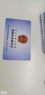 广州哪里可以考电工证,考取电工证怎么考? 广州哪里可以考电工证,考取电工证怎么考?