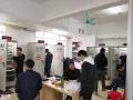 番禺学电工哪里好番禺考电工证哪里快 番禺学电工哪里好番禺考电工证哪里快