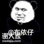 番禺哪里能考电工证和焊工证 番禺哪里能考电工证和焊工证