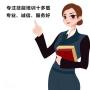 广州番禺考焊工证哪里报班快?便宜? 广州番禺考焊工证哪里报班快?便宜?