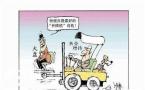 深圳在哪办理施工升降机司机证要多久多少钱