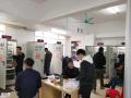 广州番禺化龙、新造有电工培训吗? 广州番禺化龙、新造有电工培训吗?