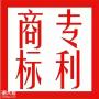 2021年佛山禅城专利申请代办