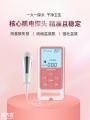 产后使用用盆底肌修复仪器做盆底肌修复有用吗