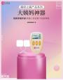 缓解痛经法子别再乱试啦码住真正有用的方法吧
