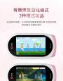 产后修复是否有必要使用盆底功能训练仪