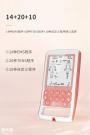 科学塑形都有什么奥秘