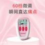 夏日痛经加剧的原因及缓解方法