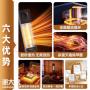 伟而特红外设备：一台顶五台，夏日居家宝藏神器