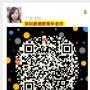 深圳建筑焊工证在龙华附近有考点吗要什么资料？