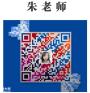 深圳在什么地方能办电工上岗证有年龄限制吗？