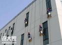 深圳龙华哪里可以考高空作业证