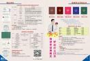 广东省建筑八大工种在广州哪里报名