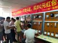 广州哪里可以报考电工证，费用多少