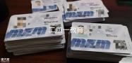 广州考取安监局的登高证高处作业培训在哪报名便宜