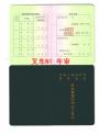 广州叉车证过期几天哪里可以年审复审？