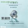 广州专业回收二手蒂芙尼钥匙项链折扣咨询 广州专业回收二手蒂芙尼钥匙项链折扣咨询