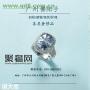 广州回收二手名牌奢侈品广州哪里回收卡地亚戒指 广州回收二手名牌奢侈品广州哪里回收卡地亚戒指