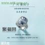 广州回收二手名牌广州哪里回收一克拉钻戒价格高 广州回收二手名牌广州哪里回收一克拉钻戒价格高