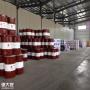 供应长城全合成抗燃液压油大量现货46号抗磨液压油怠速