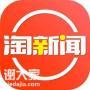 淘新闻广告在哪里，淘新闻广告有什么优势