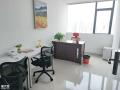 办公室租赁，长租短租均可，入住方式更便捷