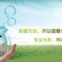 广州专业竞价推广公司，快速提升企业竞争力
