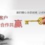 天河招商推广公司，更进一步抢占市场
