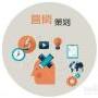 天河有实力的互联网营销策划，一切基于企业的产品特色
