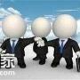 天河专业做招商的外包公司，为企业提供资深操作
