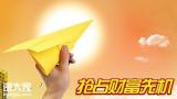 天河专业网络推广代运营公司，增强企业与客户之间的信赖感