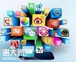 中山专业的互联网营销公司，让企业和用户取得高效率互动