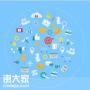 珠江新城做营销推广的公司，协助客户更加了解企业