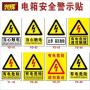 深圳哪里复审外省的电工证，复审流程难吗？