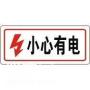 电工证年审要多少钱2020深圳哪里复审电工证？