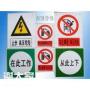 深圳市福田区哪里可以报考安监局电工证考证容易一些？